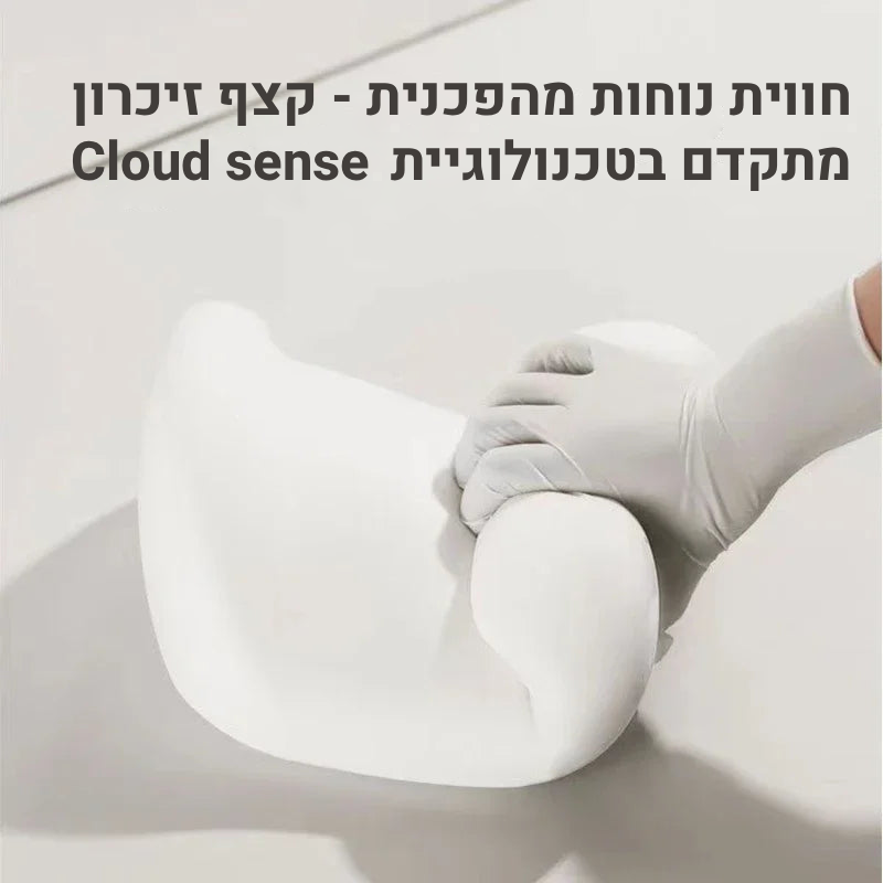 סט כריות תמיכה אורטופדיות main image 2