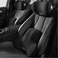 סט כריות תמיכה אורטופדיות thumbnail 1