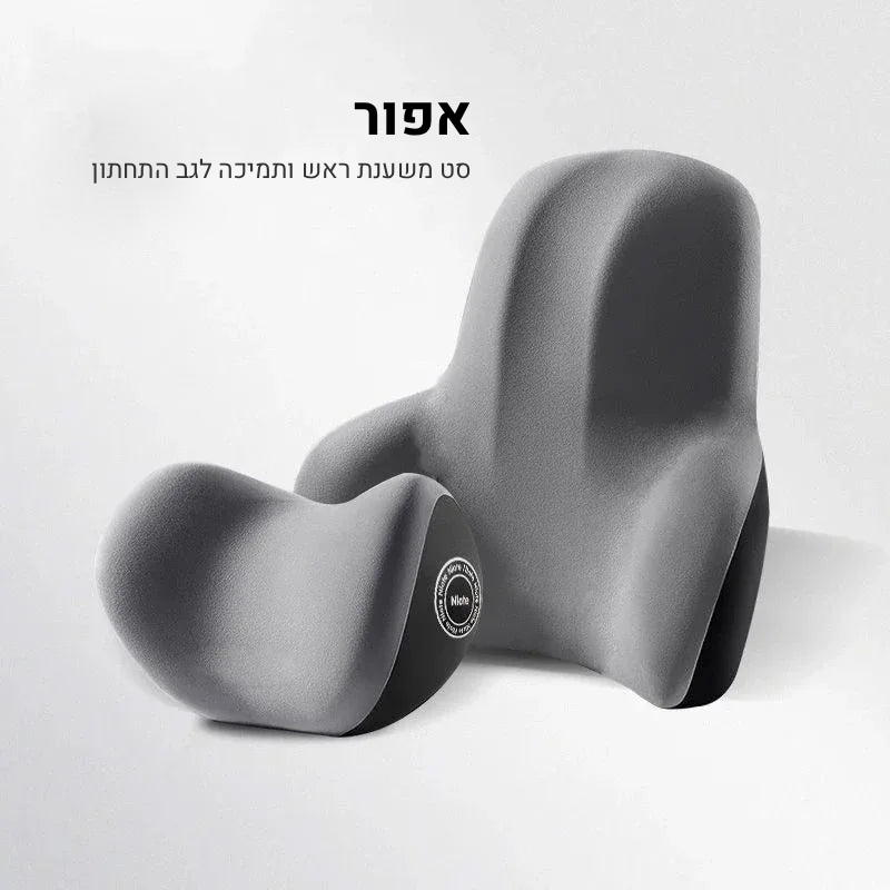 סט כריות תמיכה אורטופדיות main image 8